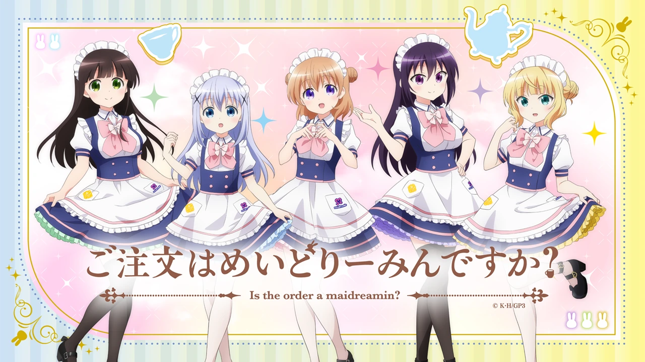 ご注文はめいどりーみんですか？