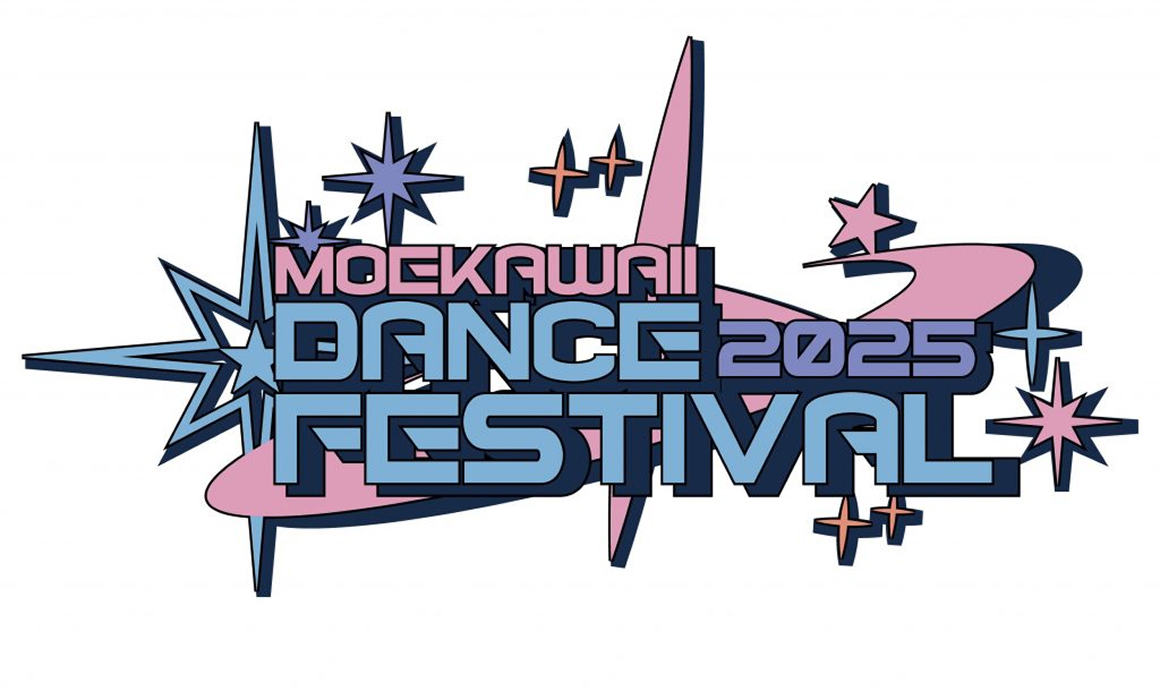 MOEkawaii DANCE FESTIVAL